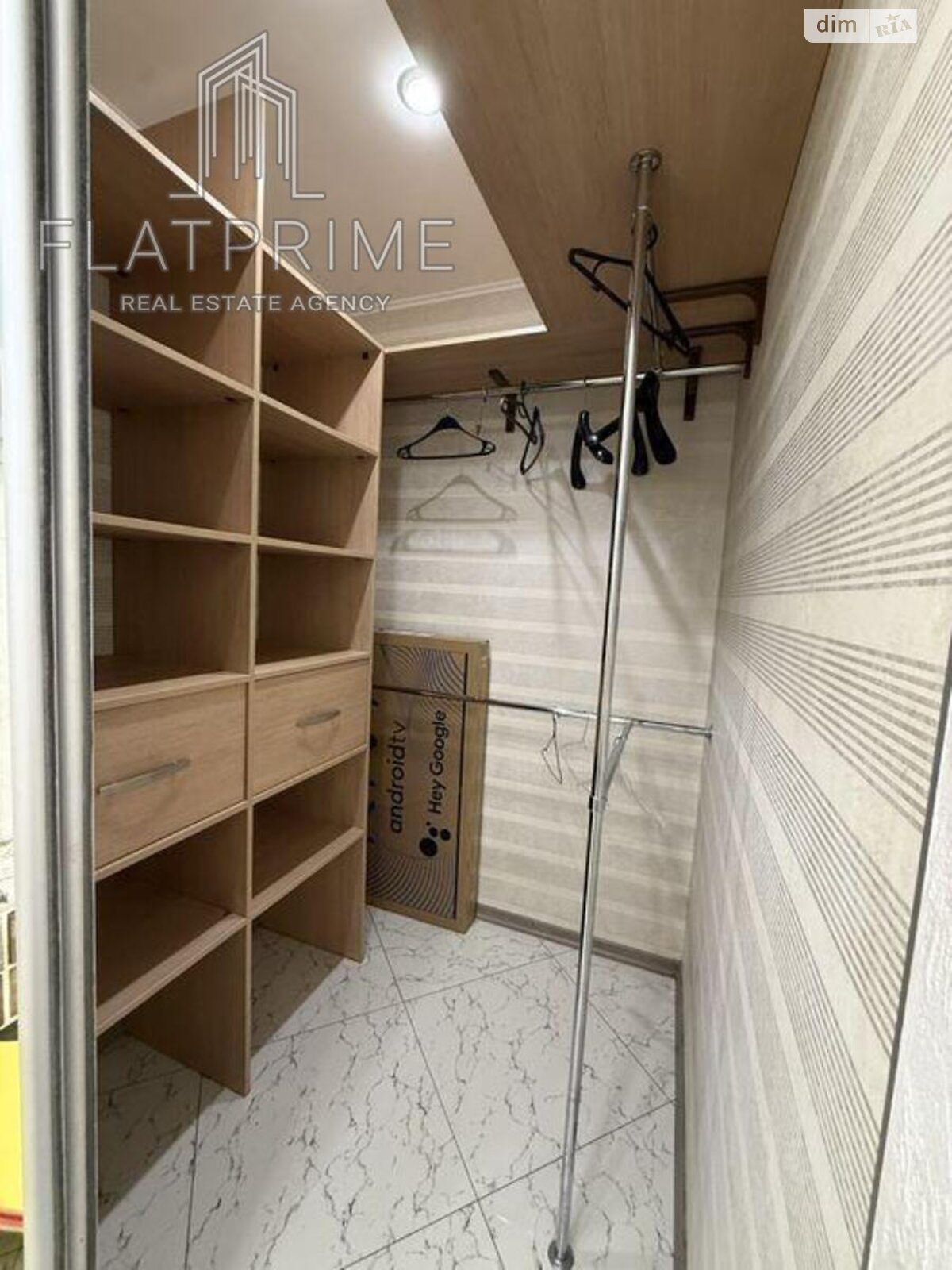 Продажа однокомнатной квартиры в Киеве, на ул. Ованеса Туманяна 3, район Левобережный Масив фото 1 Продажа однокомнатной квартиры в Киеве, на ул. Ованеса Туманяна 3, район Левобережный Масив фото 1