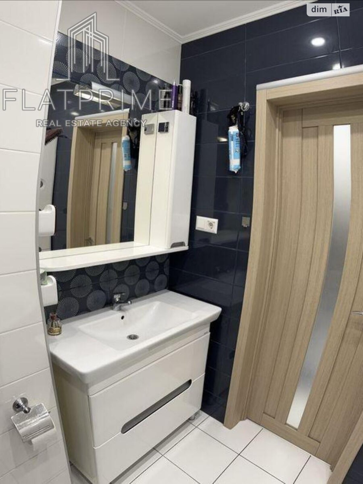 Продажа однокомнатной квартиры в Киеве, на ул. Ованеса Туманяна 3, район Левобережный Масив фото 1 Продажа однокомнатной квартиры в Киеве, на ул. Ованеса Туманяна 3, район Левобережный Масив фото 1