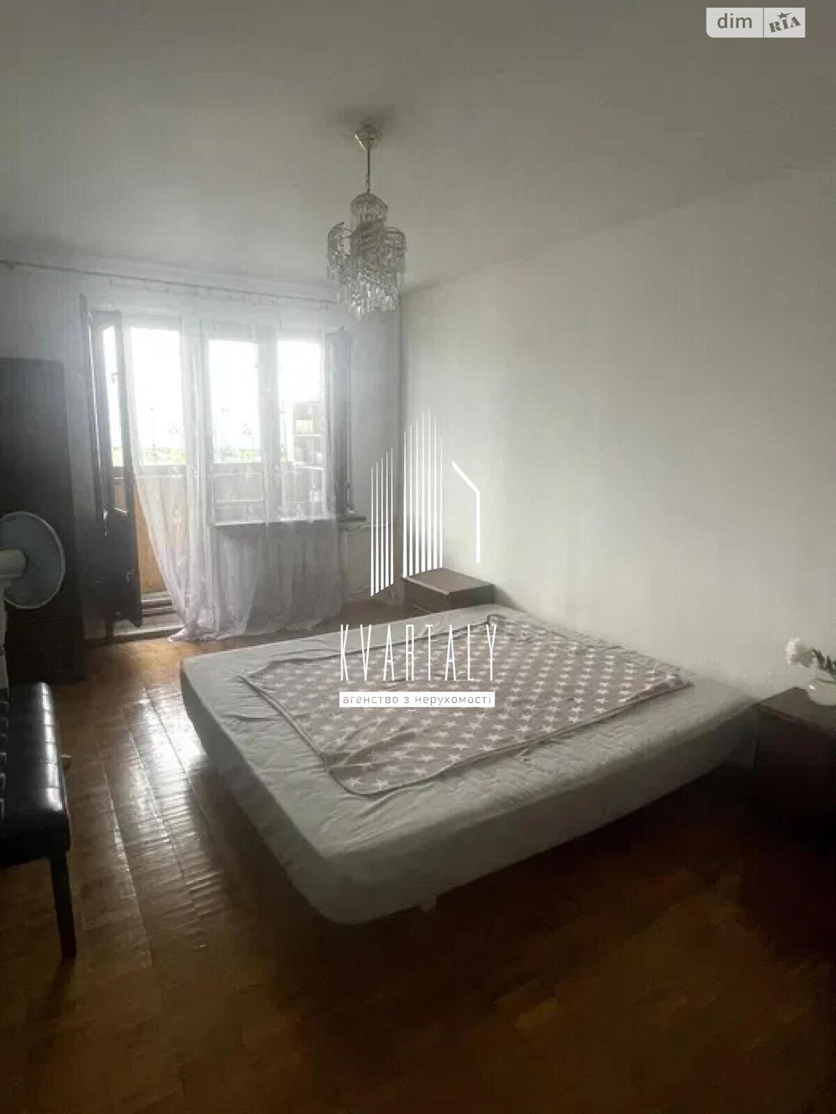 Продажа трехкомнатной квартиры в Киеве, на ул. Пантелеймона Кулиша 11, район Левобережный Масив фото 1 Продажа трехкомнатной квартиры в Киеве, на ул. Пантелеймона Кулиша 11, район Левобережный Масив фото 1