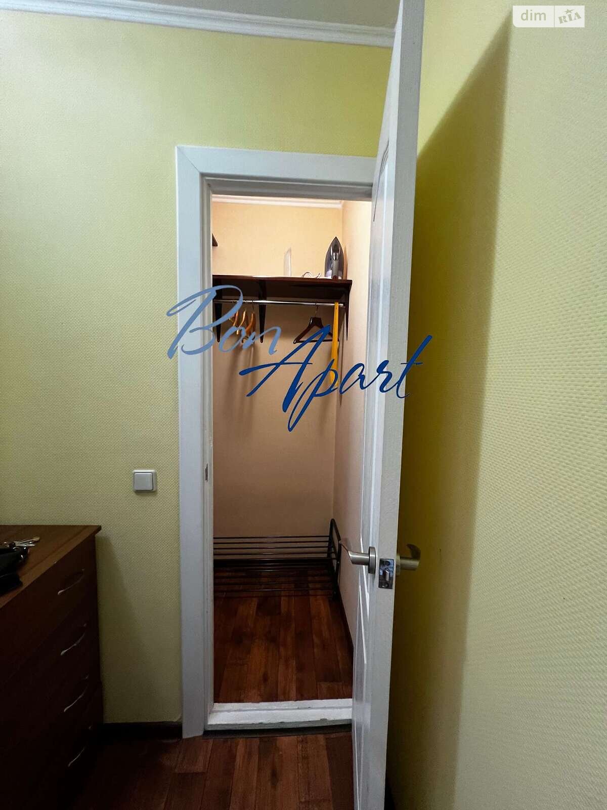 Продаж однокімнатної квартири в Києві, на вул. Пантелеймона Куліша 15, район Лівобережний Масив фото 1 Продаж однокімнатної квартири в Києві, на вул. Пантелеймона Куліша 15, район Лівобережний Масив фото 1