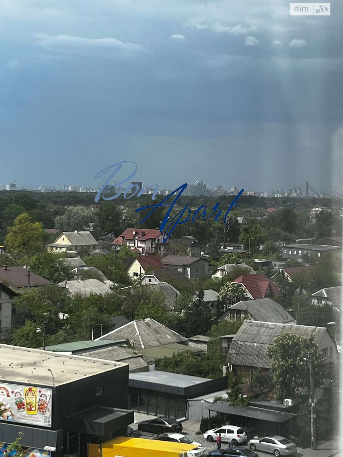 Продаж однокімнатної квартири в Києві, на вул. Пантелеймона Куліша 15, район Лівобережний Масив фото 1 Продаж однокімнатної квартири в Києві, на вул. Пантелеймона Куліша 15, район Лівобережний Масив фото 1