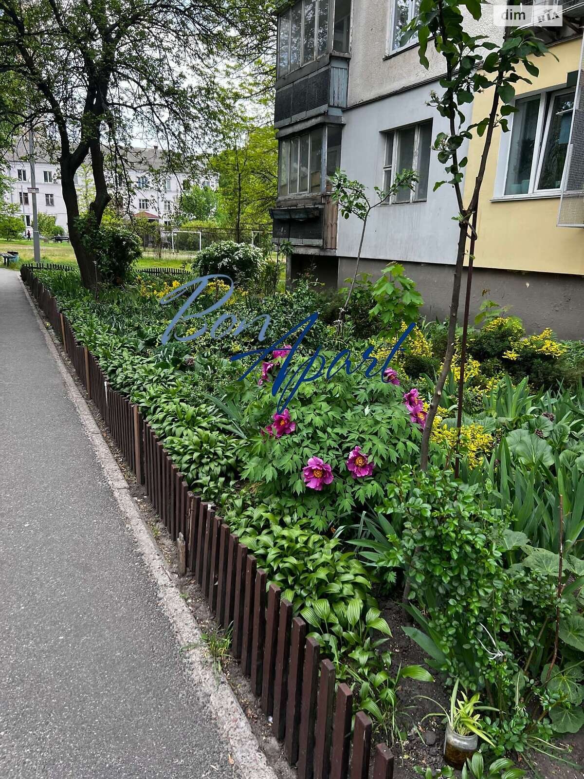 Продаж однокімнатної квартири в Києві, на вул. Пантелеймона Куліша 15, район Лівобережний Масив фото 1 Продаж однокімнатної квартири в Києві, на вул. Пантелеймона Куліша 15, район Лівобережний Масив фото 1