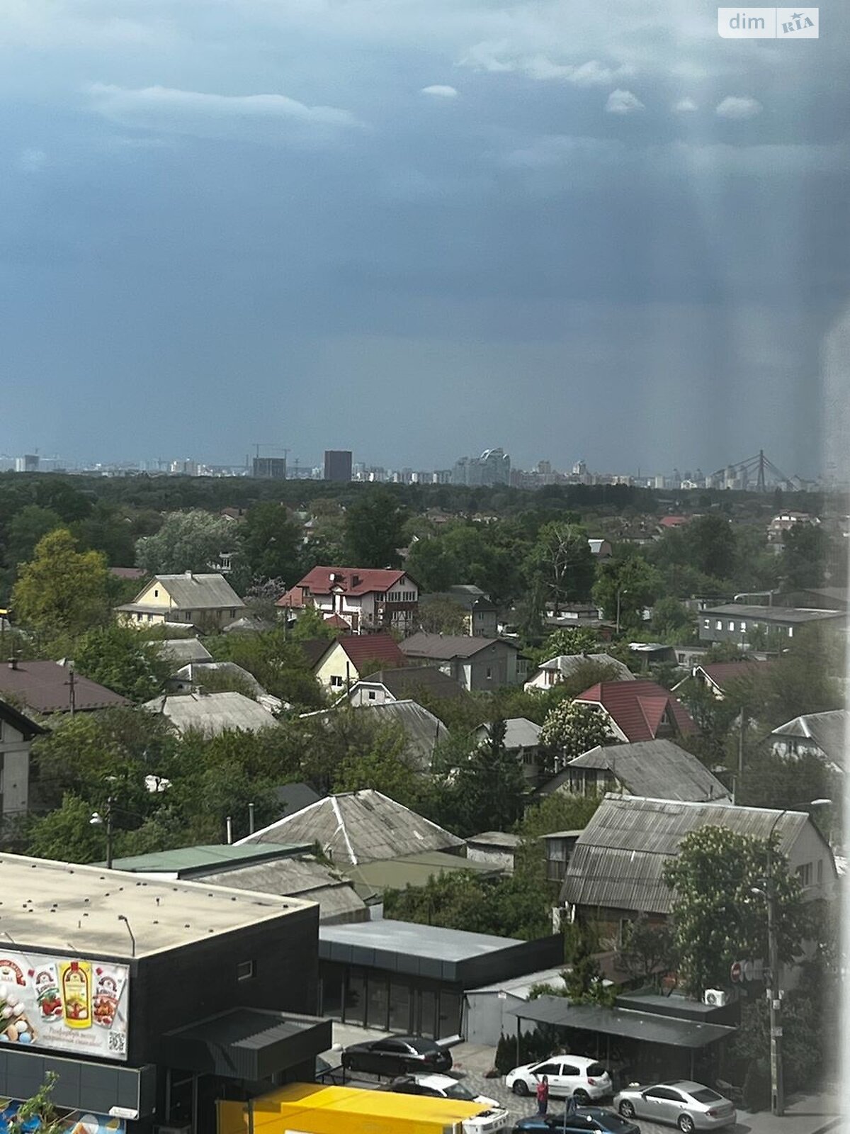 Продажа однокомнатной квартиры в Киеве, на ул. Пантелеймона Кулиша 15, район Левобережный Масив фото 1 Продажа однокомнатной квартиры в Киеве, на ул. Пантелеймона Кулиша 15, район Левобережный Масив фото 1
