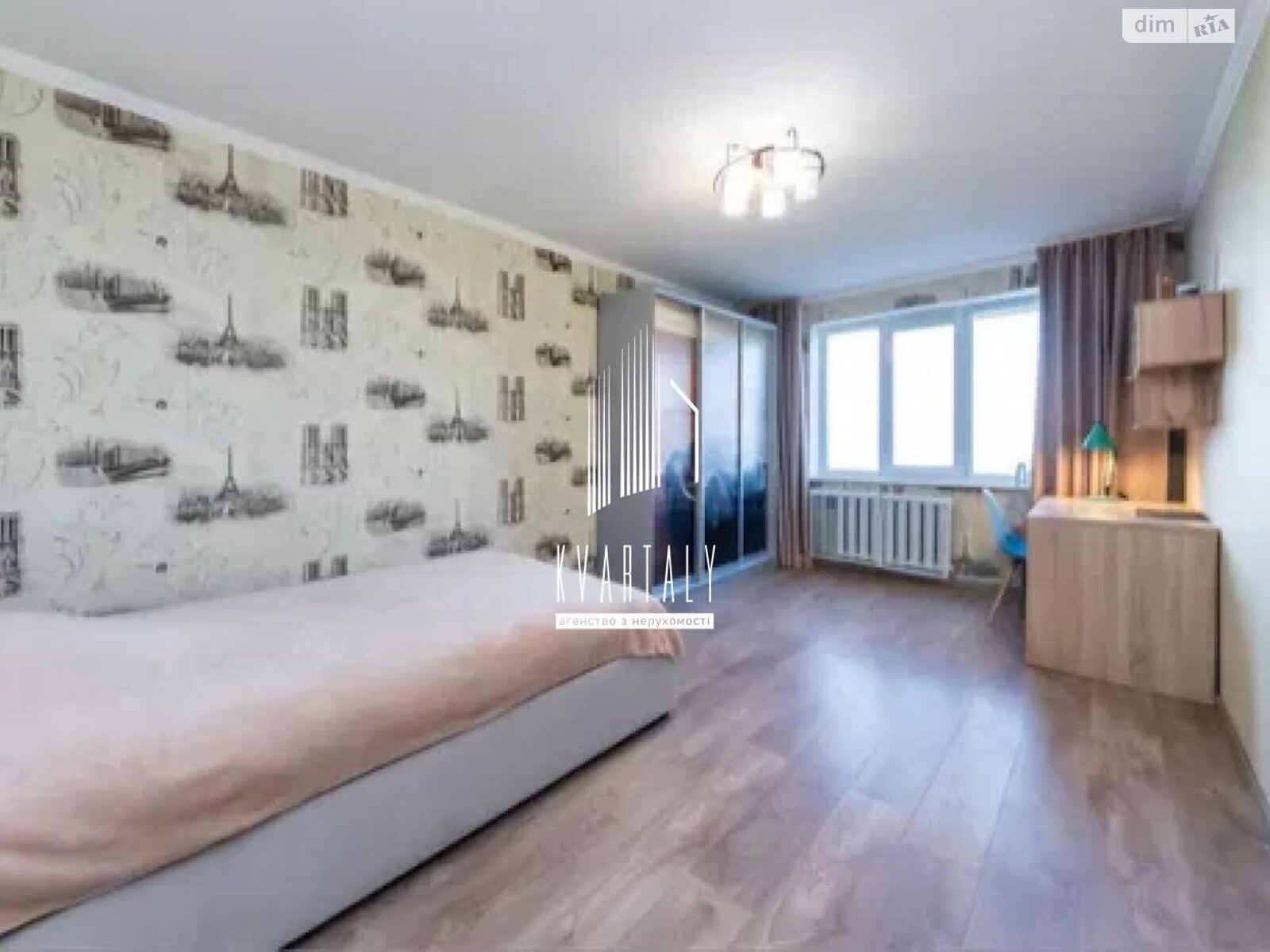 Продаж трикімнатної квартири в Києві, на вул. Пантелеймона Куліша 19, район Лівобережний Масив фото 1 Продаж трикімнатної квартири в Києві, на вул. Пантелеймона Куліша 19, район Лівобережний Масив фото 1