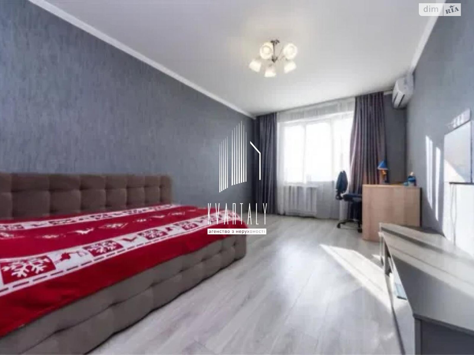 Продаж трикімнатної квартири в Києві, на вул. Пантелеймона Куліша 19, район Лівобережний Масив фото 1 Продаж трикімнатної квартири в Києві, на вул. Пантелеймона Куліша 19, район Лівобережний Масив фото 1