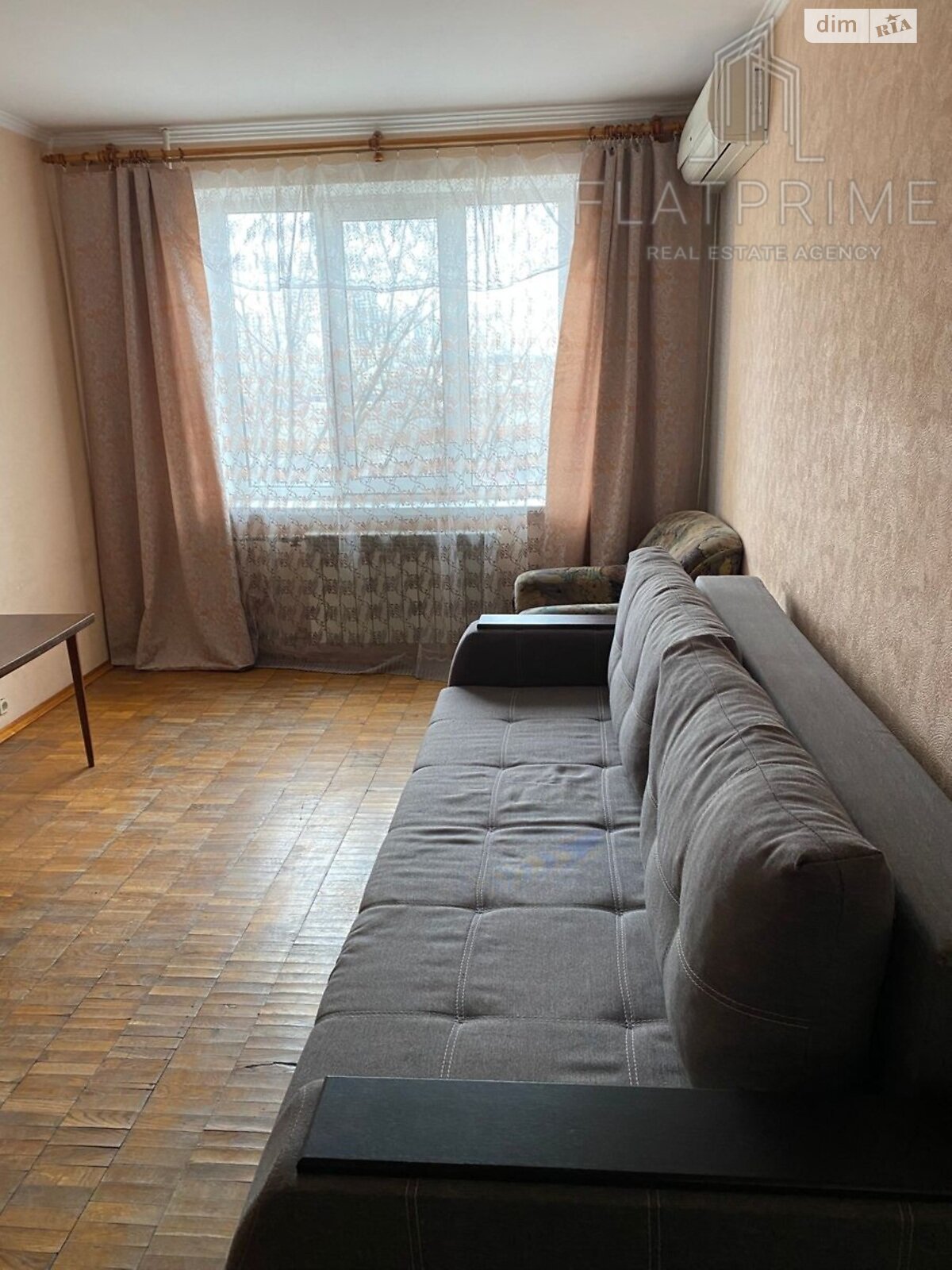 Продажа двухкомнатной квартиры в Киеве, на ул. Пантелеймона Кулиша 11, район Левобережный Масив фото 1 Продажа двухкомнатной квартиры в Киеве, на ул. Пантелеймона Кулиша 11, район Левобережный Масив фото 1