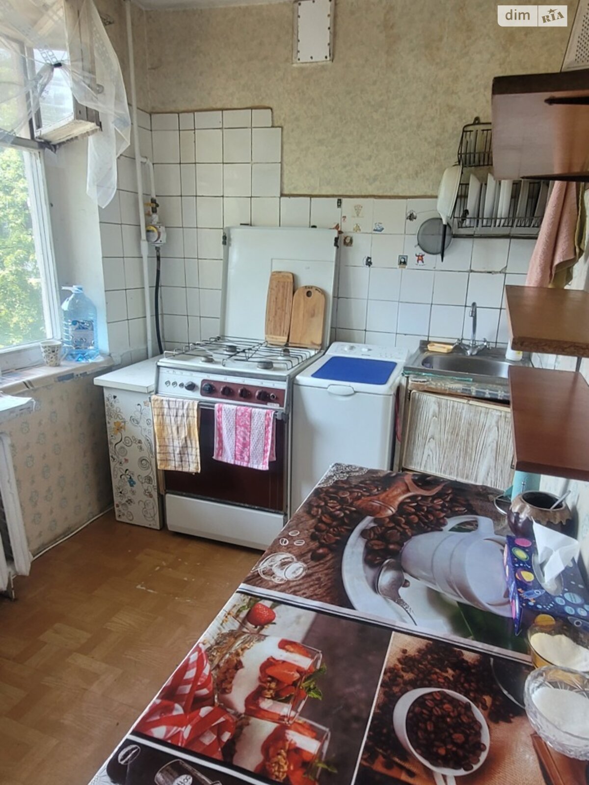 Продаж чотирикімнатної квартири в Києві, на вул. Раїси Окіпної 9, район Лівобережний Масив фото 1 Продаж чотирикімнатної квартири в Києві, на вул. Раїси Окіпної 9, район Лівобережний Масив фото 1