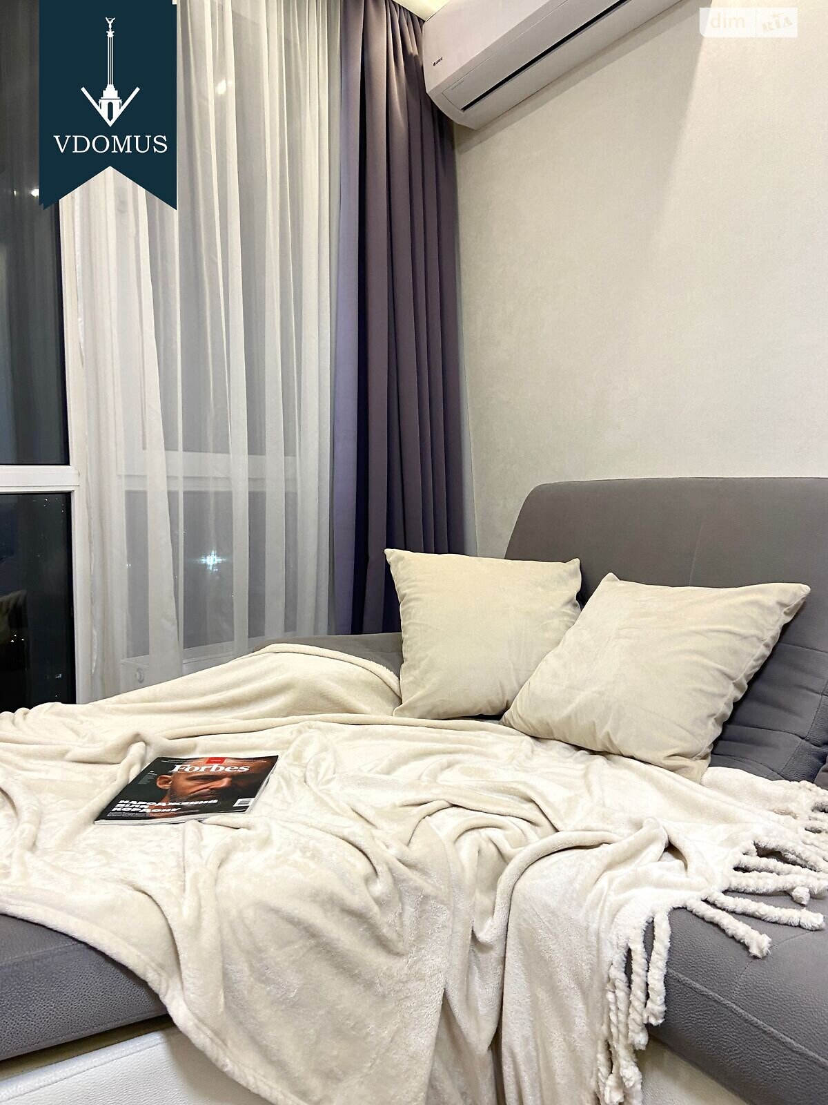Продажа двухкомнатной квартиры в Киеве, на просп. Соборности 30А, кв. 196, район Левобережный Масив фото 1