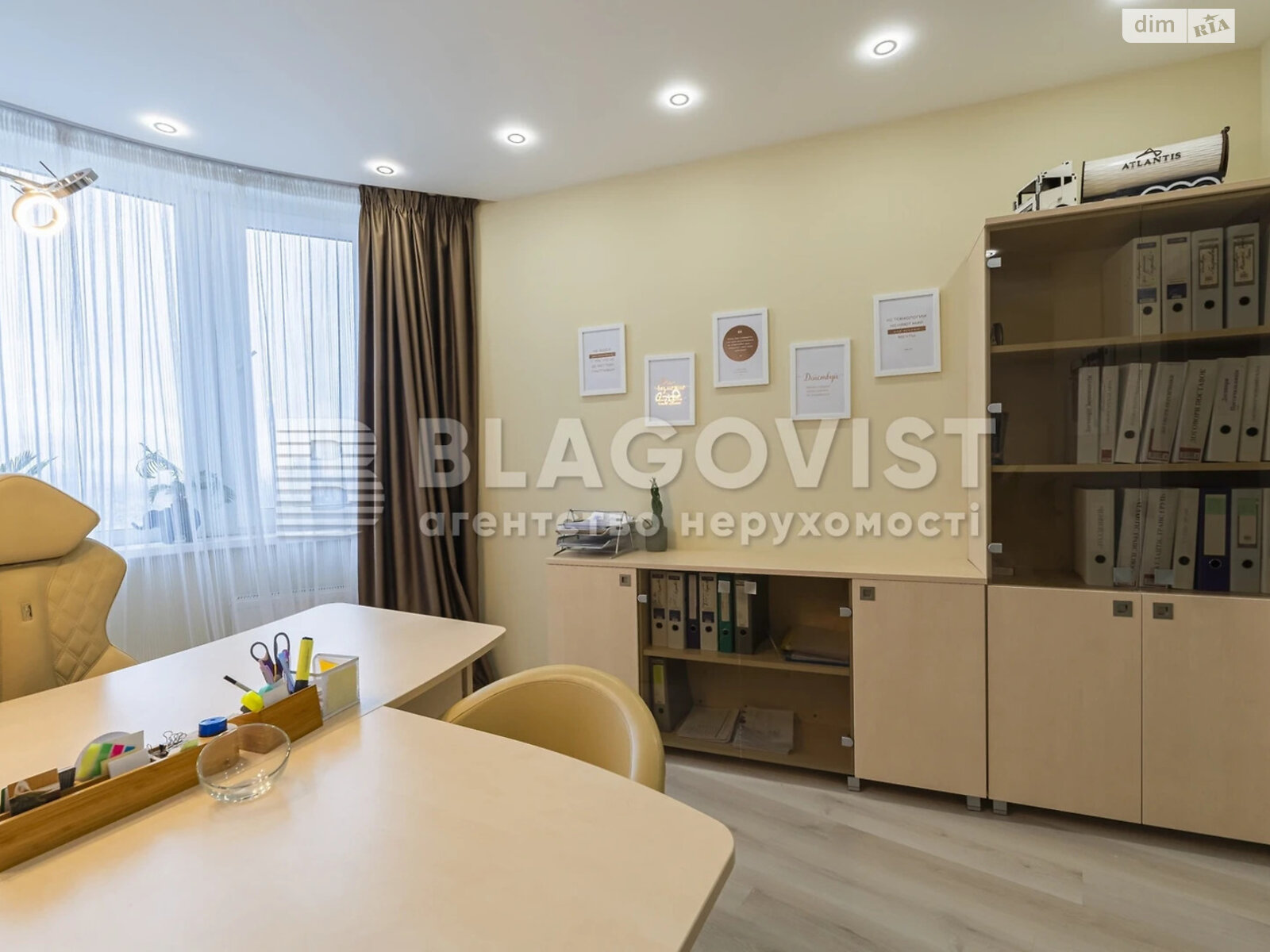 Продаж трикімнатної квартири в Києві, на просп. Соборності 30, район Лівобережний Масив фото 1 Продаж трикімнатної квартири в Києві, на просп. Соборності 30, район Лівобережний Масив фото 1