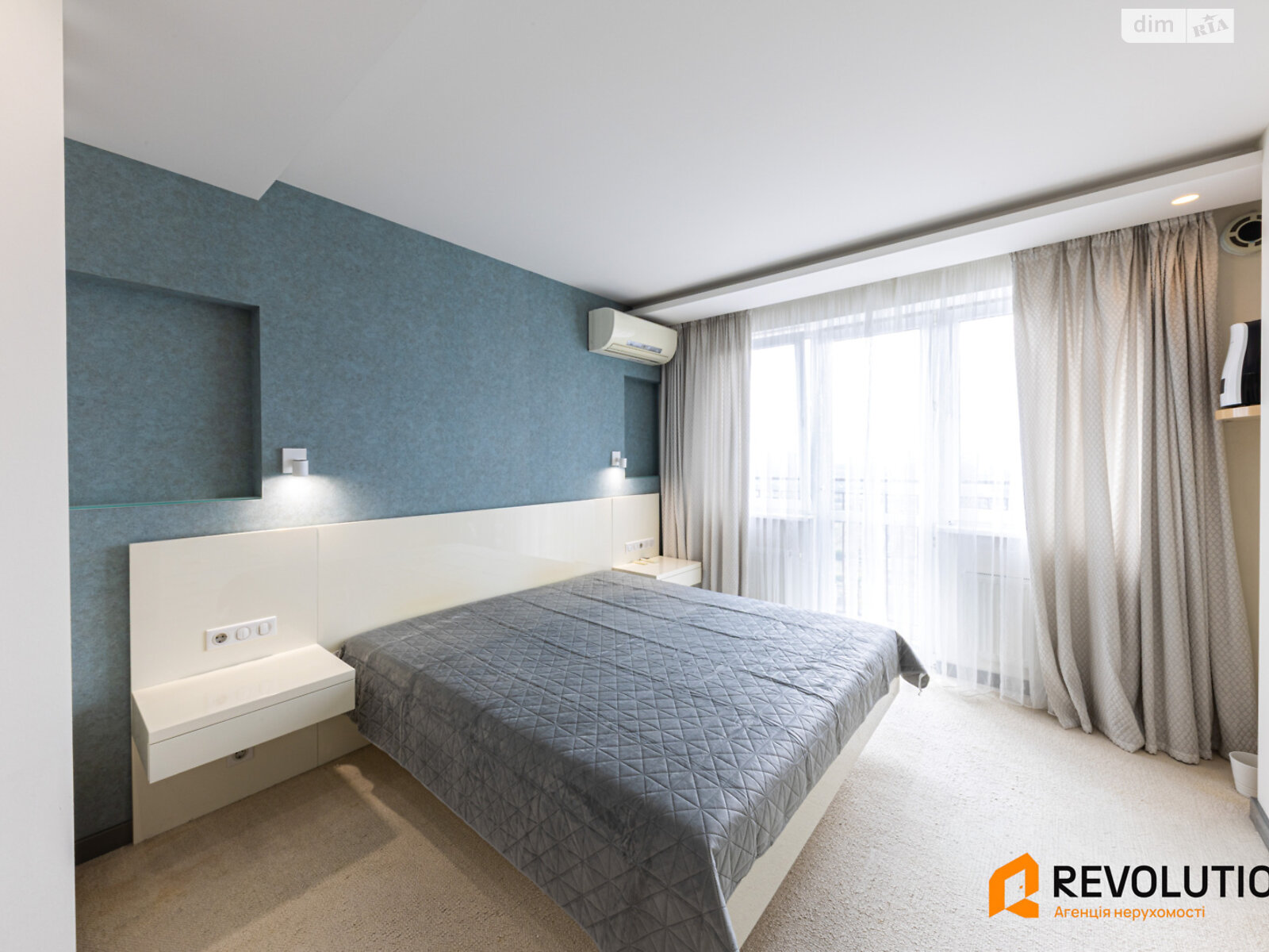 Продажа трехкомнатной квартиры в Киеве, на просп. Воскресенский 10А, район Левобережный Масив фото 1