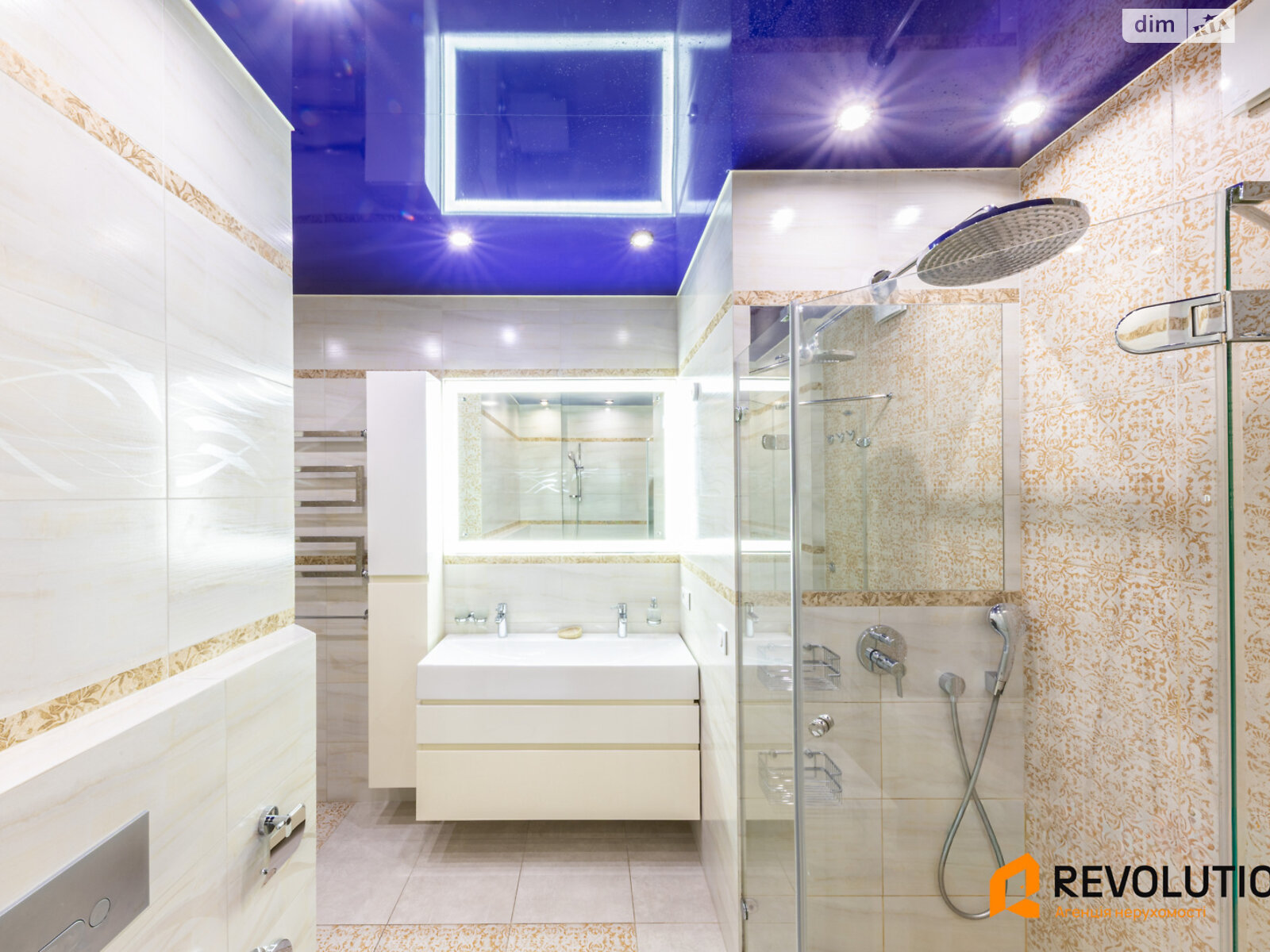 Продажа трехкомнатной квартиры в Киеве, на просп. Воскресенский 10А, район Левобережный Масив фото 1