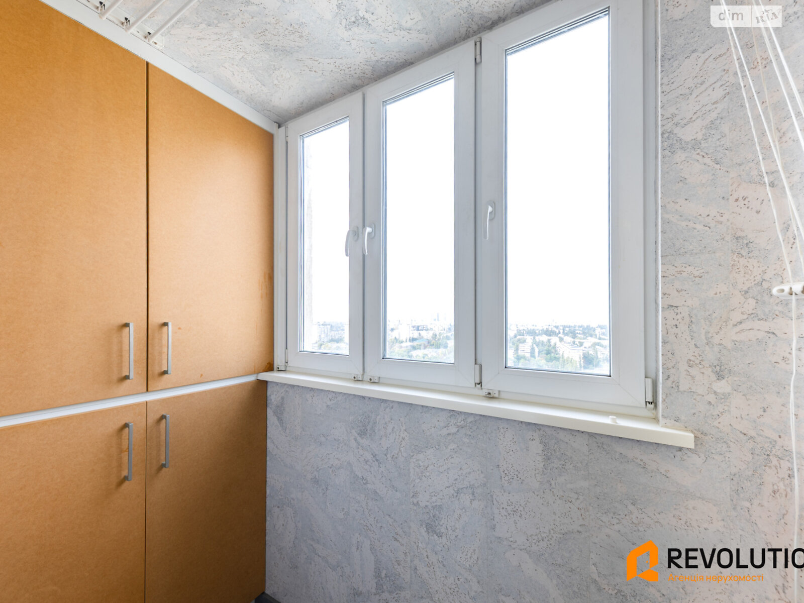 Продажа трехкомнатной квартиры в Киеве, на просп. Воскресенский 10А, район Левобережный Масив фото 1