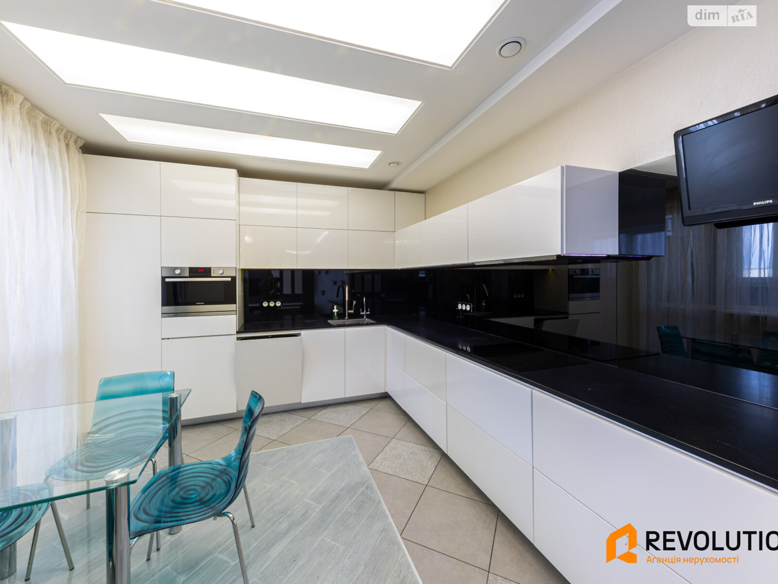 Продажа трехкомнатной квартиры в Киеве, на просп. Воскресенский 10А, район Левобережный Масив фото 1