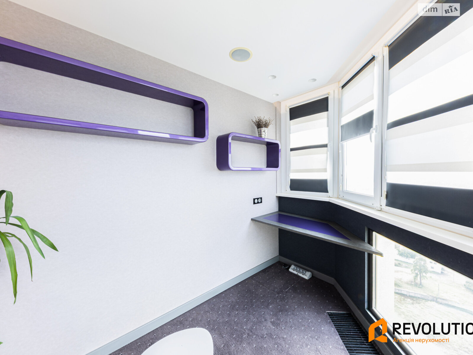 Продажа трехкомнатной квартиры в Киеве, на просп. Воскресенский 10А, район Левобережный Масив фото 1