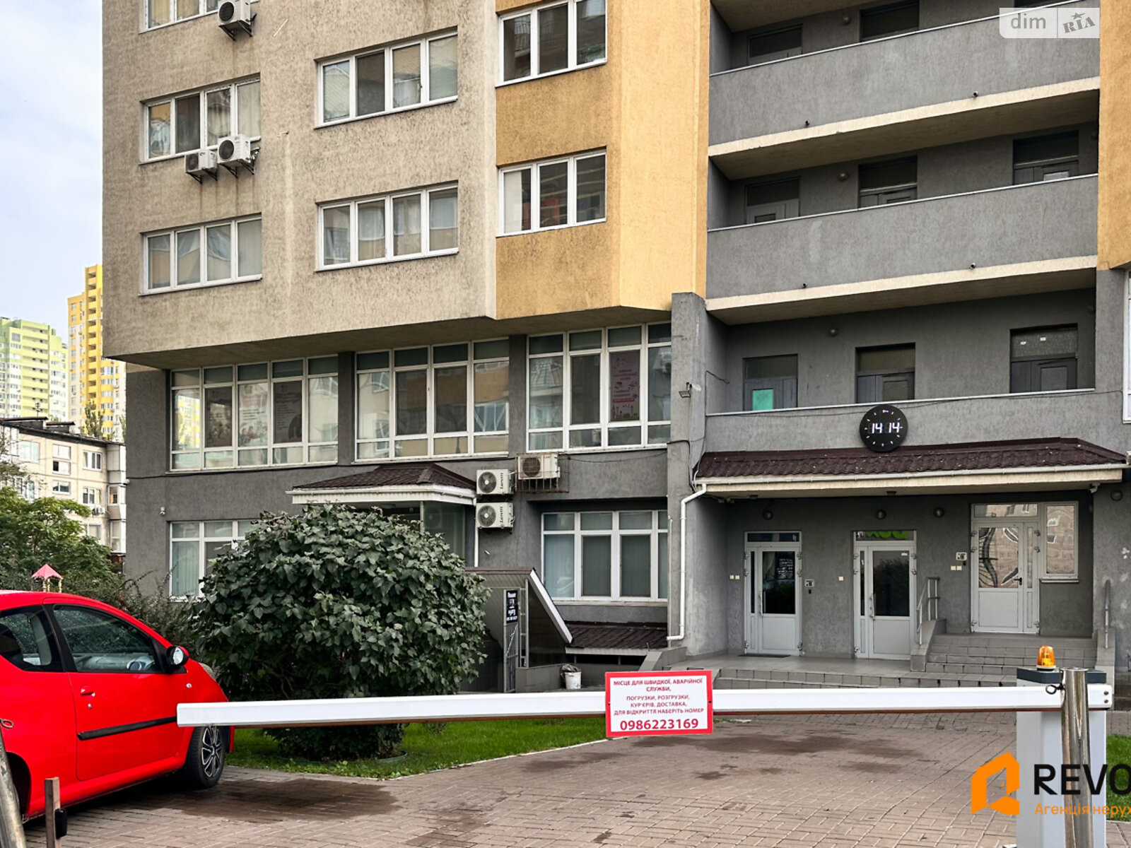 Продажа трехкомнатной квартиры в Киеве, на просп. Воскресенский 10А, район Левобережный Масив фото 1