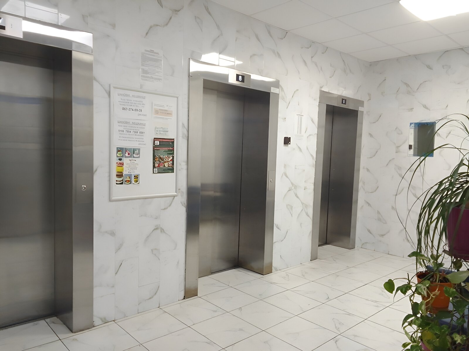Продажа двухкомнатной квартиры в Киеве, на просп. Соборности 30, район Левобережный Масив фото 1 Продажа двухкомнатной квартиры в Киеве, на просп. Соборности 30, район Левобережный Масив фото 1