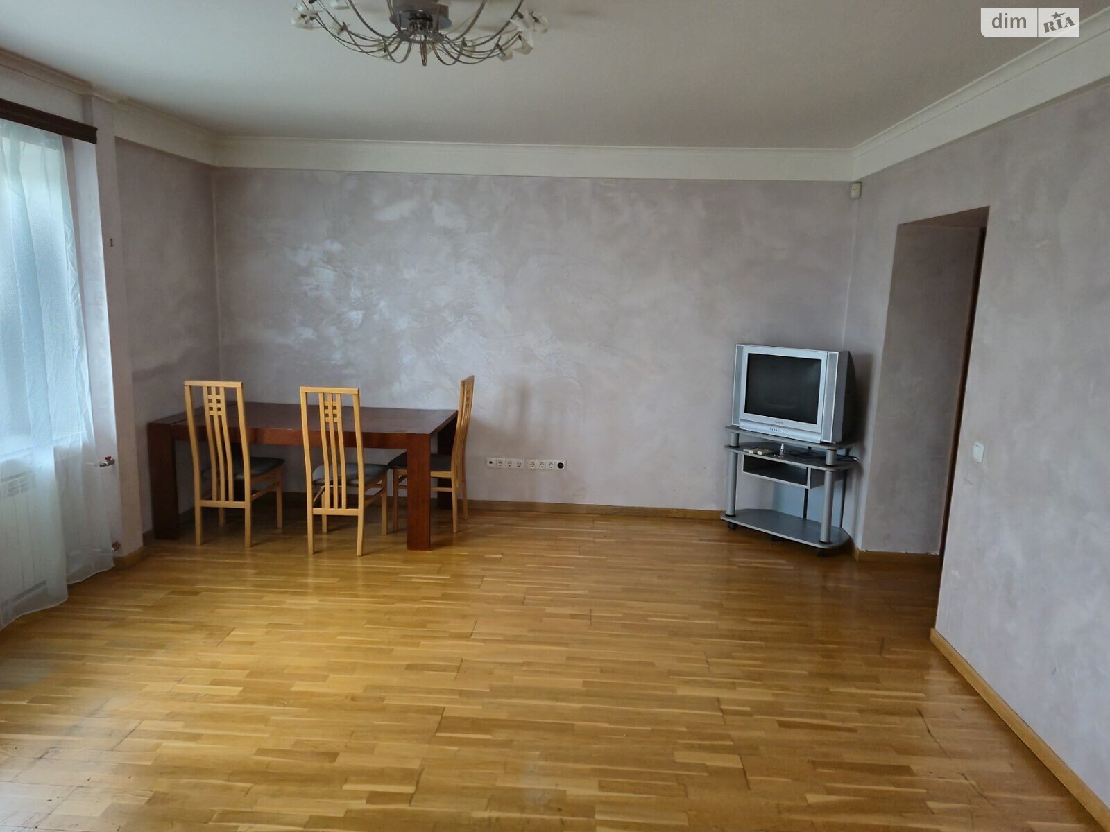 Продаж трикімнатної квартири в Києві, на вул. Всеволода Нестайко 8, район Лівобережний Масив фото 1 Продаж трикімнатної квартири в Києві, на вул. Всеволода Нестайко 8, район Лівобережний Масив фото 1