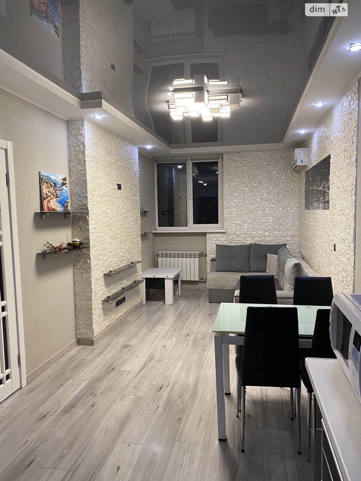 Продаж однокімнатної квартири в Києві, на бул. Ярослава Гашека 20, район Дніпровський фото 1 Продаж однокімнатної квартири в Києві, на бул. Ярослава Гашека 20, район Дніпровський фото 1