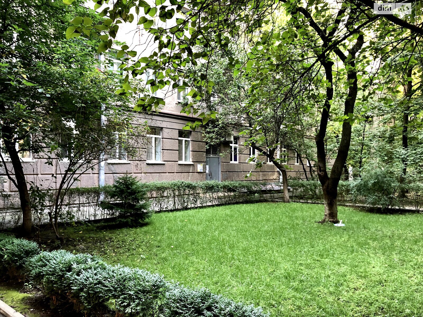 Продаж шестикімнатної квартири в Києві, на вул. Академіка Богомольця 7/14, район Липки фото 1 Продаж шестикімнатної квартири в Києві, на вул. Академіка Богомольця 7/14, район Липки фото 1