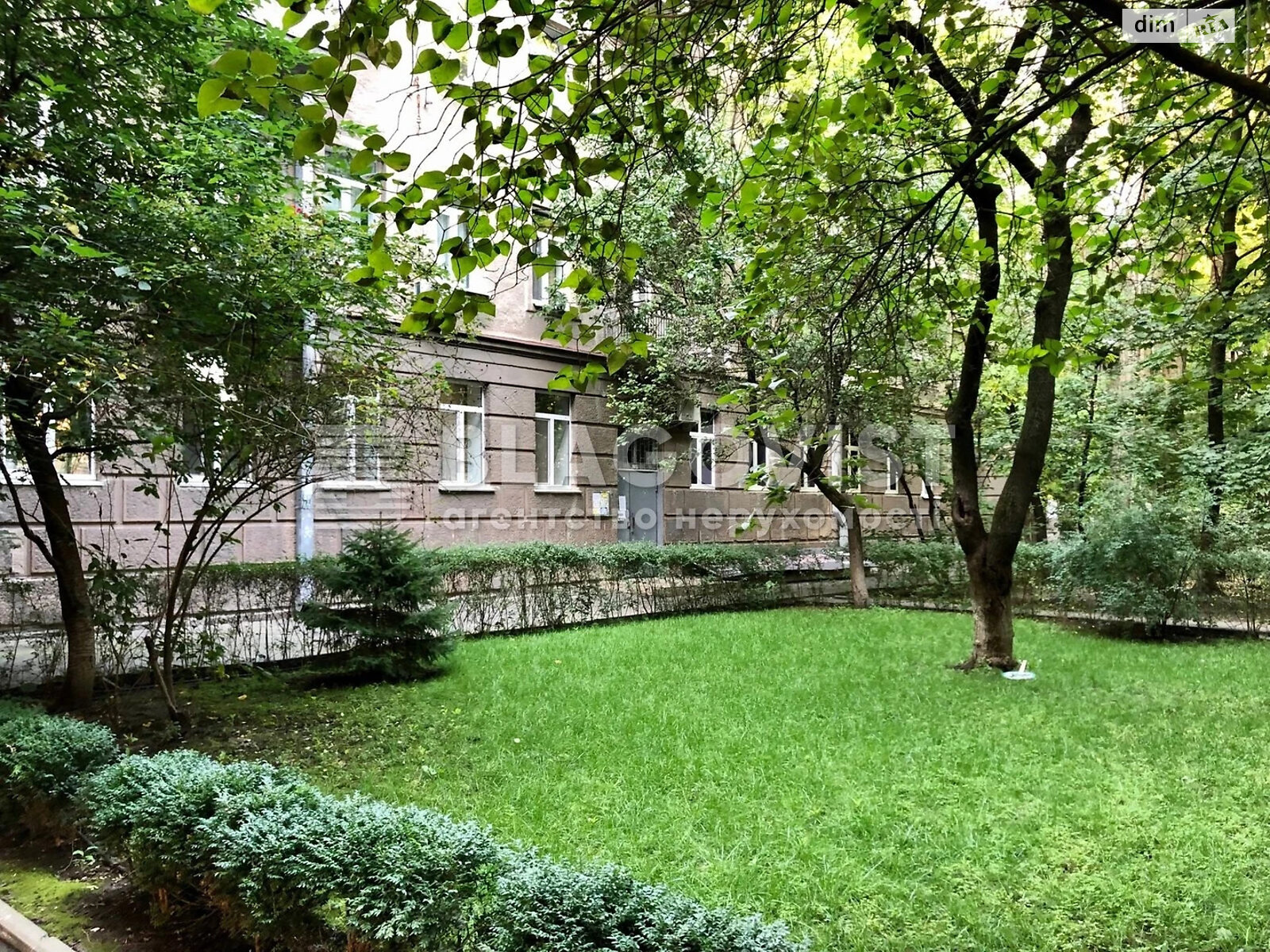 Продажа шестикомнатной квартиры в Киеве, на ул. Академика Богомольца 7/14, район Липки фото 1 Продажа шестикомнатной квартиры в Киеве, на ул. Академика Богомольца 7/14, район Липки фото 1