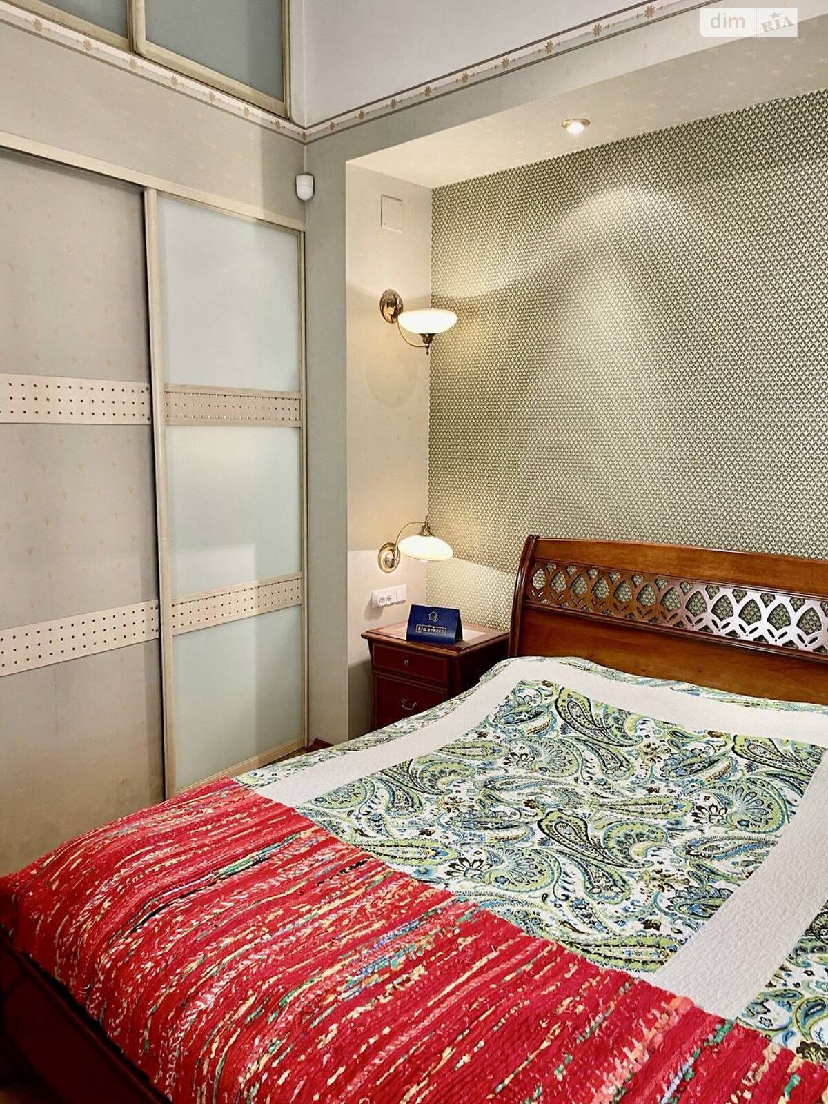 Продажа двухкомнатной квартиры в Киеве, на ул. Архитектора Городецкого 10, район Липки фото 1