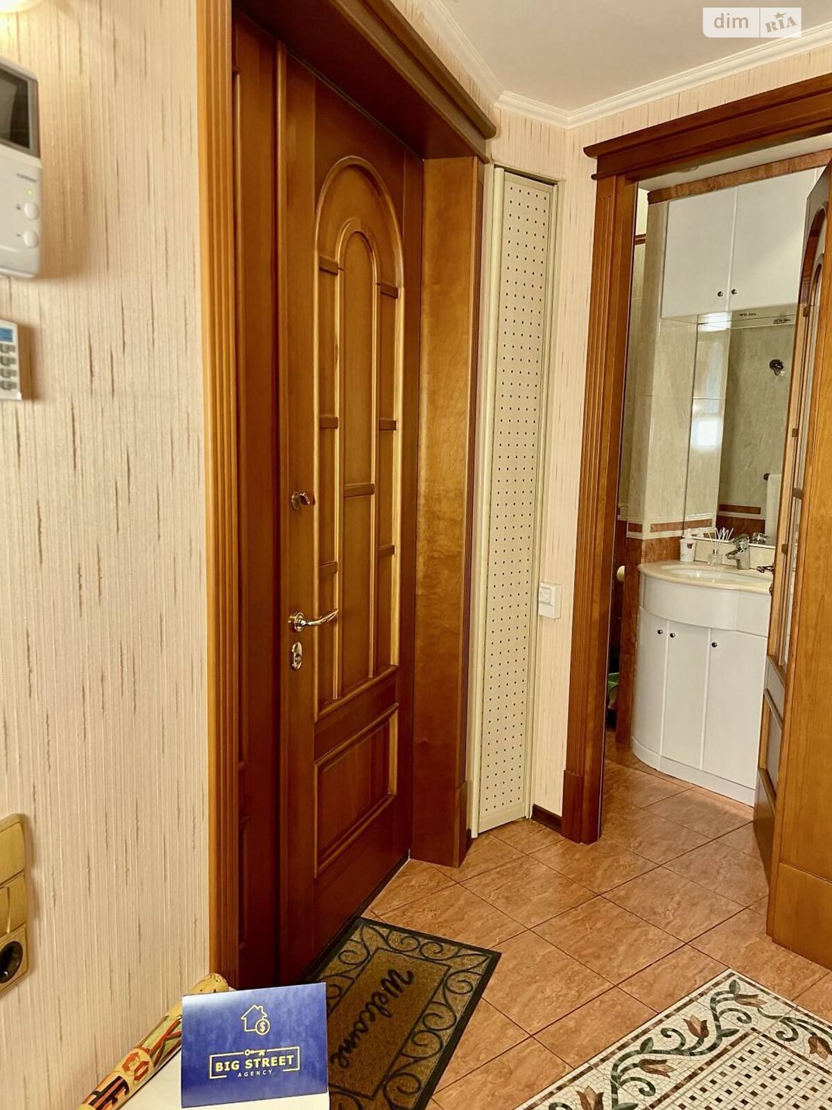 Продажа двухкомнатной квартиры в Киеве, на ул. Архитектора Городецкого 10, район Липки фото 1