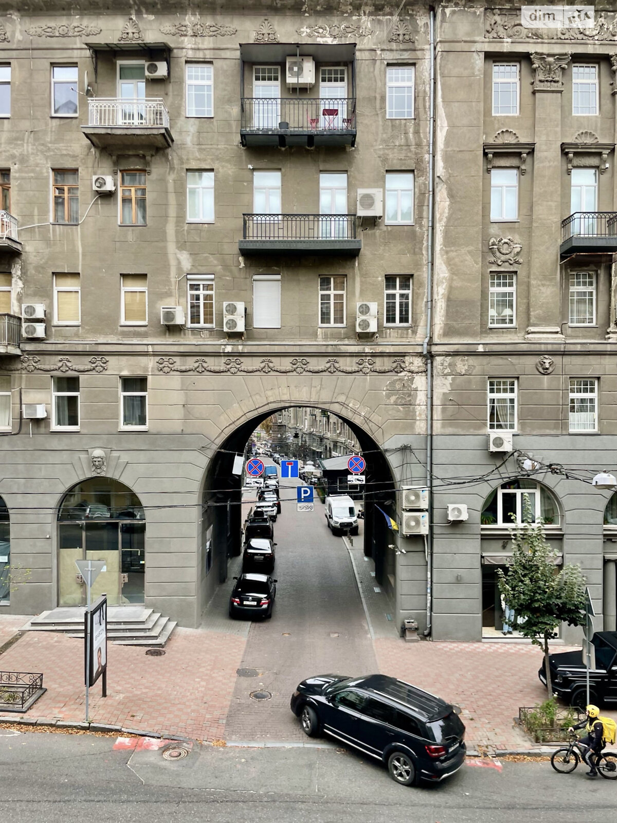 Продаж двокімнатної квартири в Києві, на вул. Архітектора Городецького 10, район Липки фото 1 Продаж двокімнатної квартири в Києві, на вул. Архітектора Городецького 10, район Липки фото 1