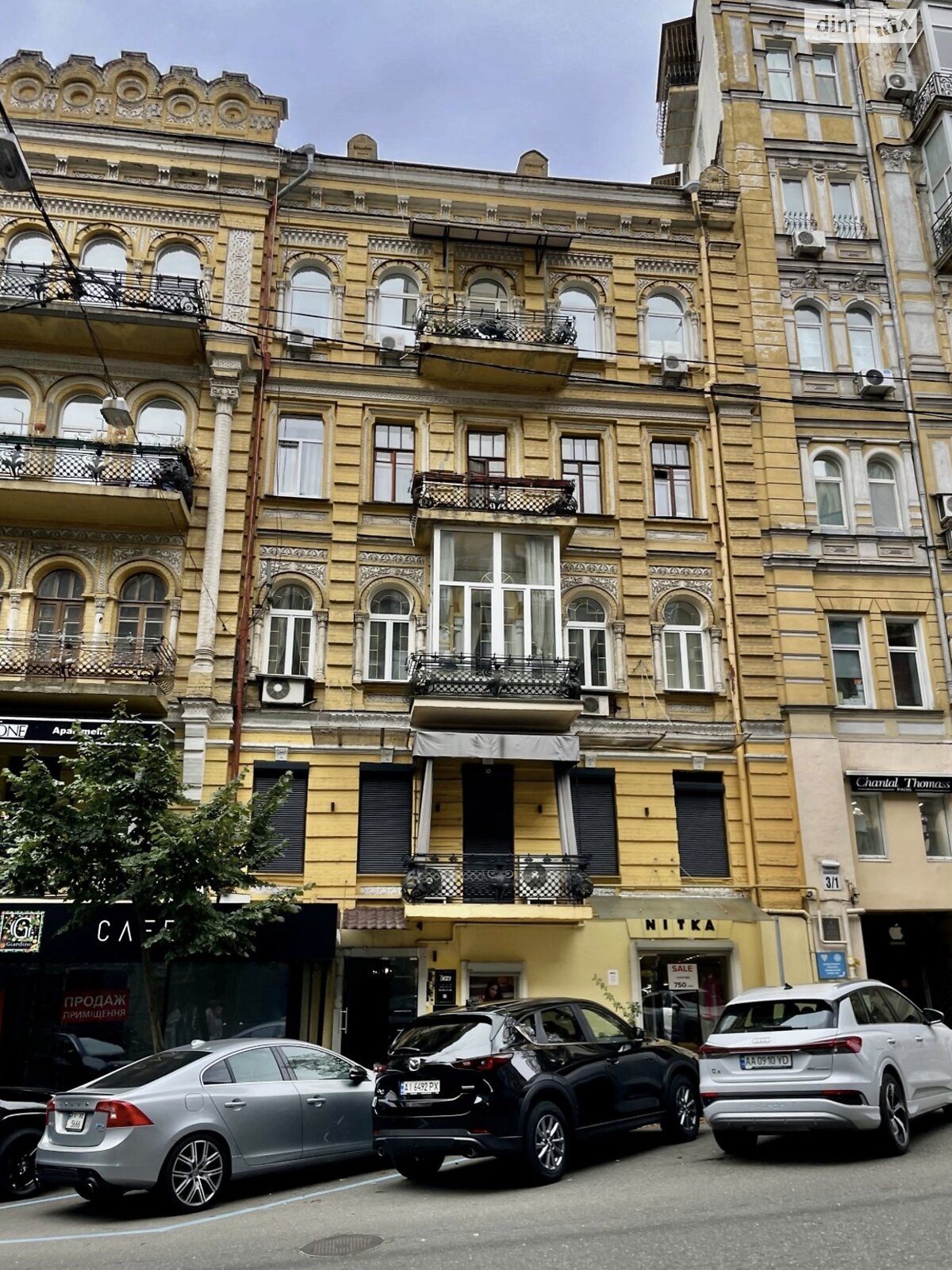 Продаж двокімнатної квартири в Києві, на вул. Архітектора Городецького 10, район Липки фото 1 Продаж двокімнатної квартири в Києві, на вул. Архітектора Городецького 10, район Липки фото 1