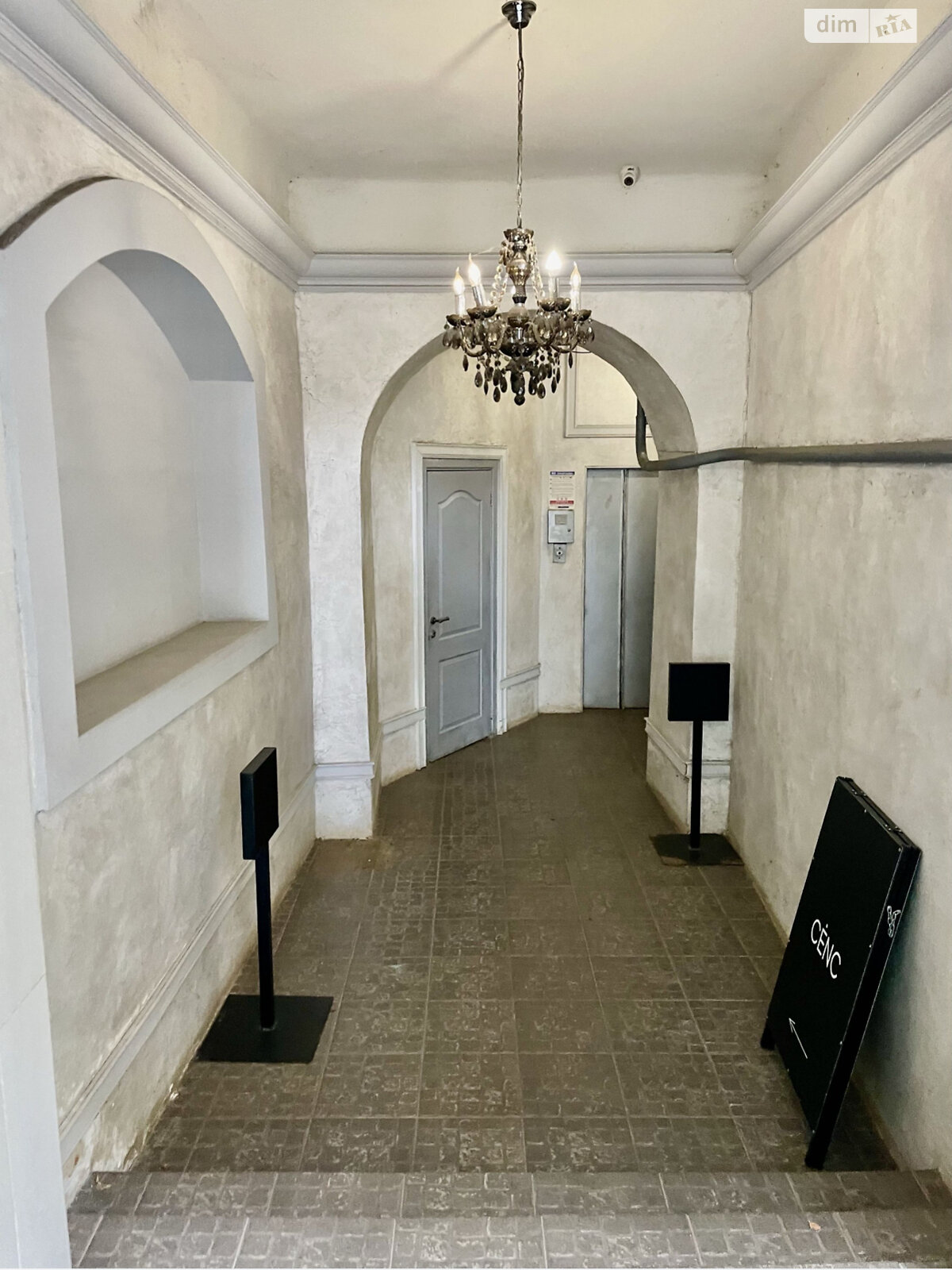 Продаж двокімнатної квартири в Києві, на вул. Архітектора Городецького 10, район Липки фото 1 Продаж двокімнатної квартири в Києві, на вул. Архітектора Городецького 10, район Липки фото 1