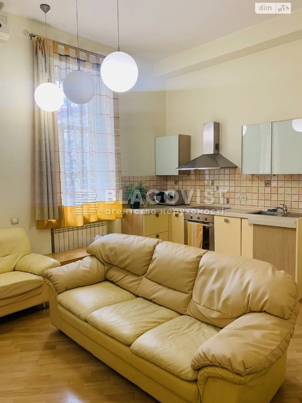 Продажа трехкомнатной квартиры в Киеве, на ул. Архитектора Городецкого 10/1, район Липки фото 1