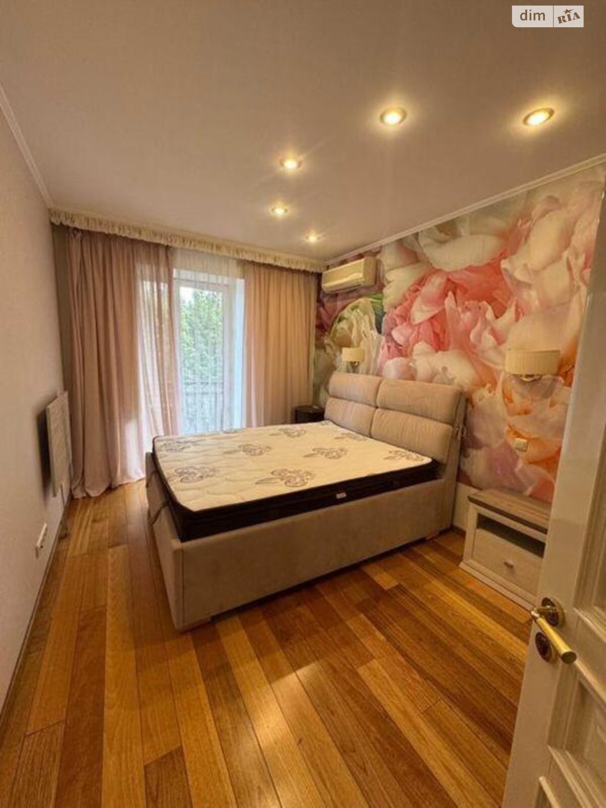 Продажа двухкомнатной квартиры в Киеве, на ул. Архитектора Городецкого 9, район Липки фото 1