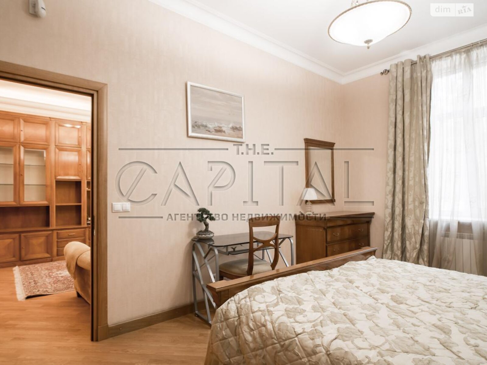 Продажа двухкомнатной квартиры в Киеве, на ул. Банковая 1/10, район Печерский фото 1 Продажа двухкомнатной квартиры в Киеве, на ул. Банковая 1/10, район Печерский фото 1
