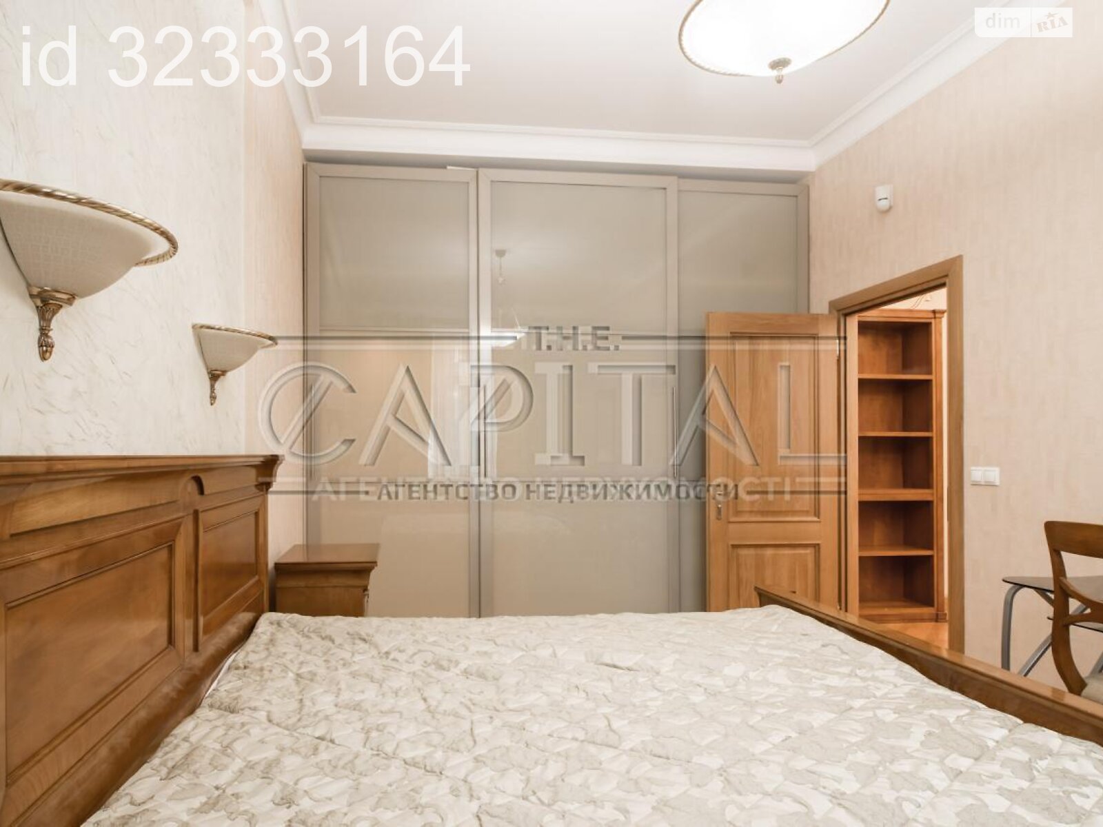Продаж двокімнатної квартири в Києві, на вул. Банкова 1/10, район Липки фото 1 Продаж двокімнатної квартири в Києві, на вул. Банкова 1/10, район Липки фото 1