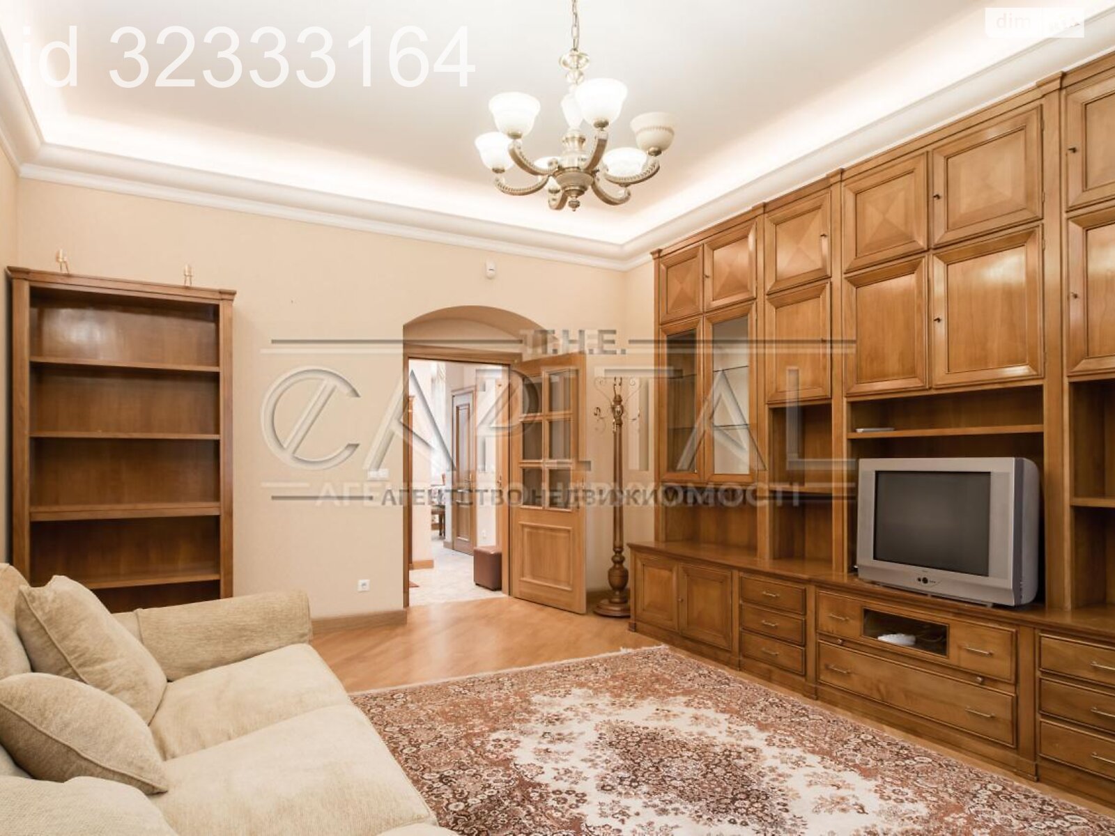 Продаж двокімнатної квартири в Києві, на вул. Банкова 1/10, район Липки фото 1 Продаж двокімнатної квартири в Києві, на вул. Банкова 1/10, район Липки фото 1