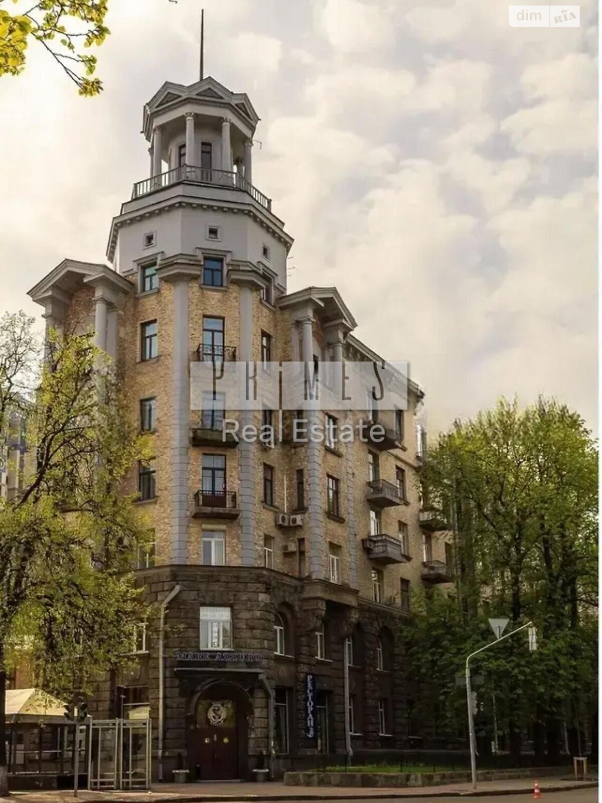 Продаж двокімнатної квартири в Києві, на вул. Банкова 1/10, район Липки фото 1 Продаж двокімнатної квартири в Києві, на вул. Банкова 1/10, район Липки фото 1