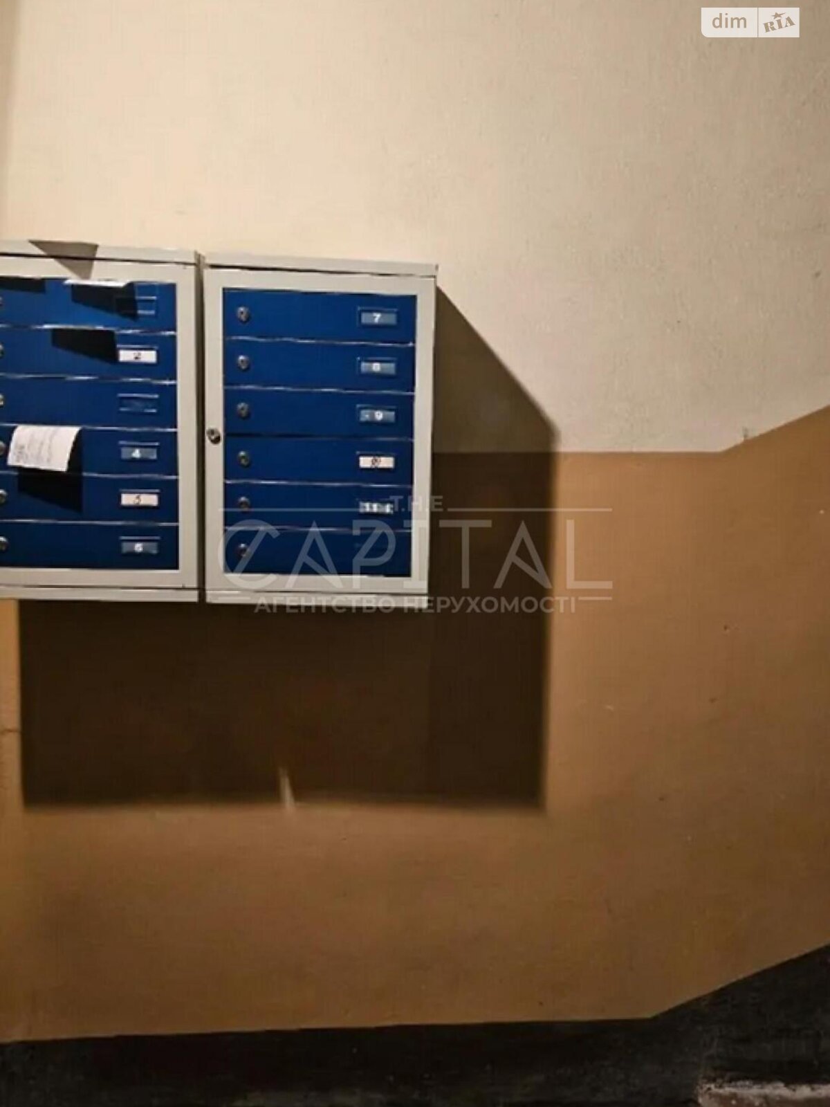 Продаж двокімнатної квартири в Києві, на вул. Банкова 1/10, район Липки фото 1 Продаж двокімнатної квартири в Києві, на вул. Банкова 1/10, район Липки фото 1