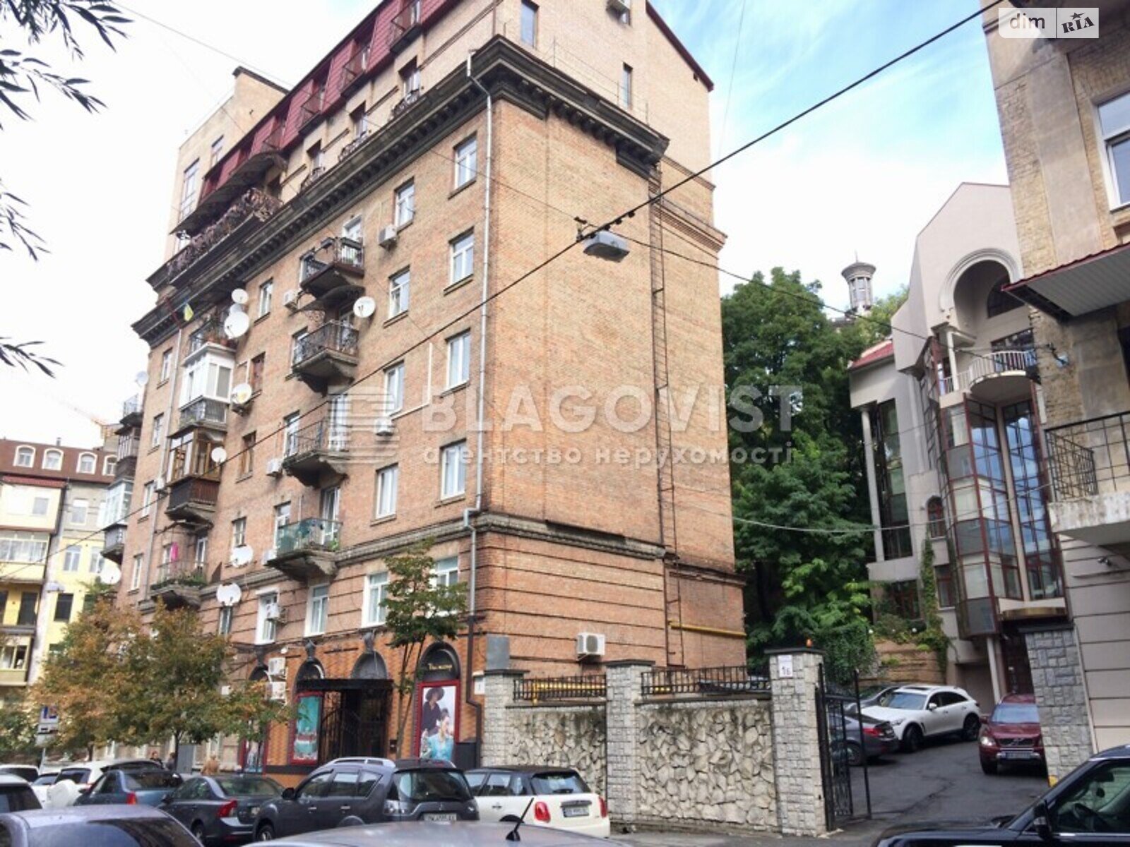 Продаж однокімнатної квартири в Києві, на вул. Дарвіна 1, район Липки фото 1