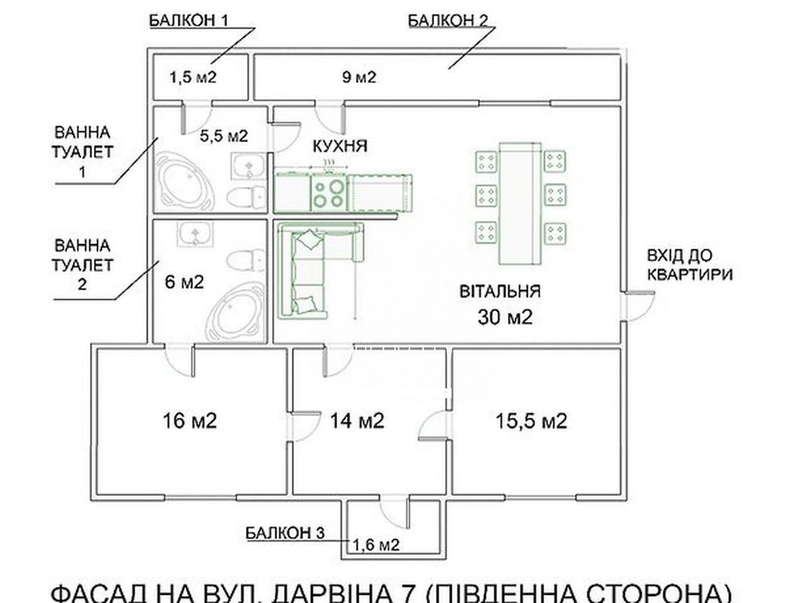 Продаж чотирикімнатної квартири в Києві, на вул. Дарвіна 7, район Липки фото 1 Продаж чотирикімнатної квартири в Києві, на вул. Дарвіна 7, район Липки фото 1