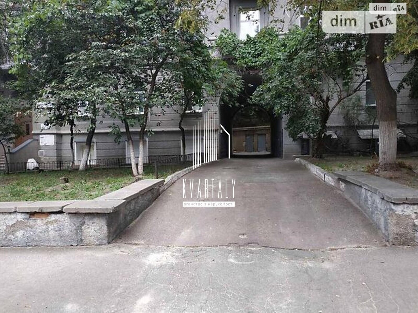 Продаж чотирикімнатної квартири в Києві, на вул. Дарвіна 7, район Липки фото 1 Продаж чотирикімнатної квартири в Києві, на вул. Дарвіна 7, район Липки фото 1