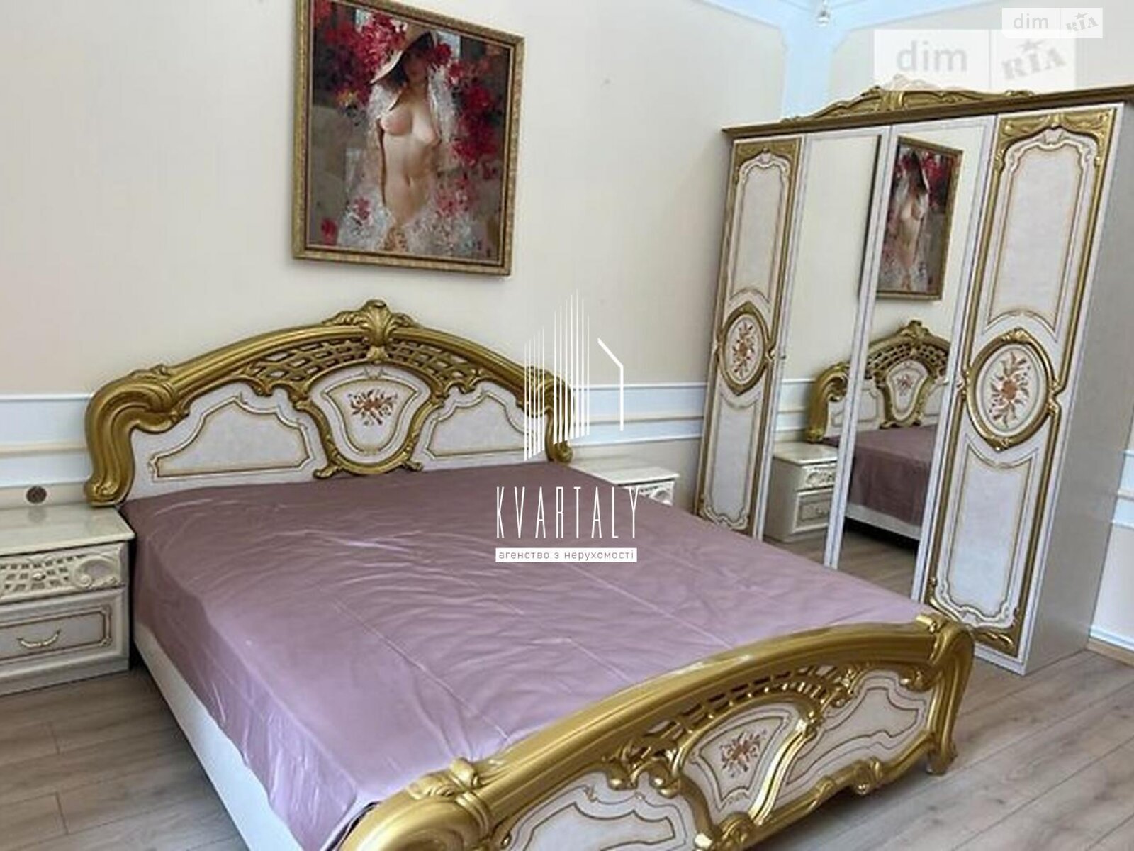 Продаж чотирикімнатної квартири в Києві, на вул. Дарвіна 7, район Липки фото 1 Продаж чотирикімнатної квартири в Києві, на вул. Дарвіна 7, район Липки фото 1