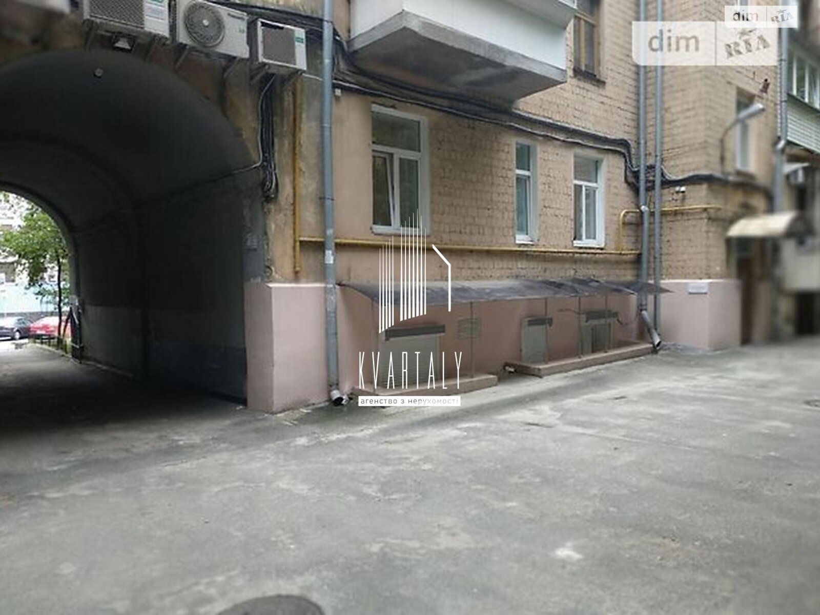 Продаж чотирикімнатної квартири в Києві, на вул. Дарвіна 7, район Липки фото 1 Продаж чотирикімнатної квартири в Києві, на вул. Дарвіна 7, район Липки фото 1