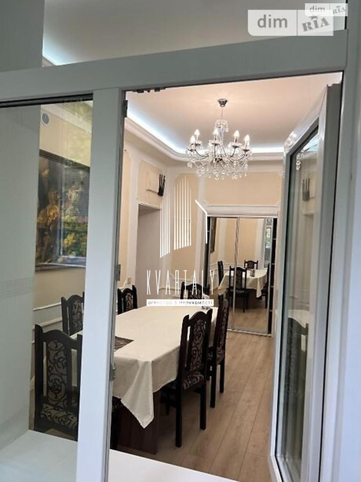 Продаж чотирикімнатної квартири в Києві, на вул. Дарвіна 7, район Липки фото 1 Продаж чотирикімнатної квартири в Києві, на вул. Дарвіна 7, район Липки фото 1