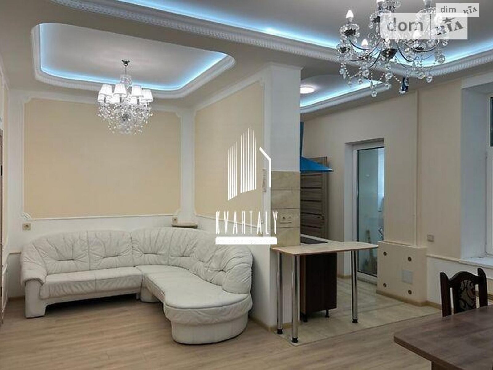 Продаж чотирикімнатної квартири в Києві, на вул. Дарвіна 7, район Липки фото 1 Продаж чотирикімнатної квартири в Києві, на вул. Дарвіна 7, район Липки фото 1