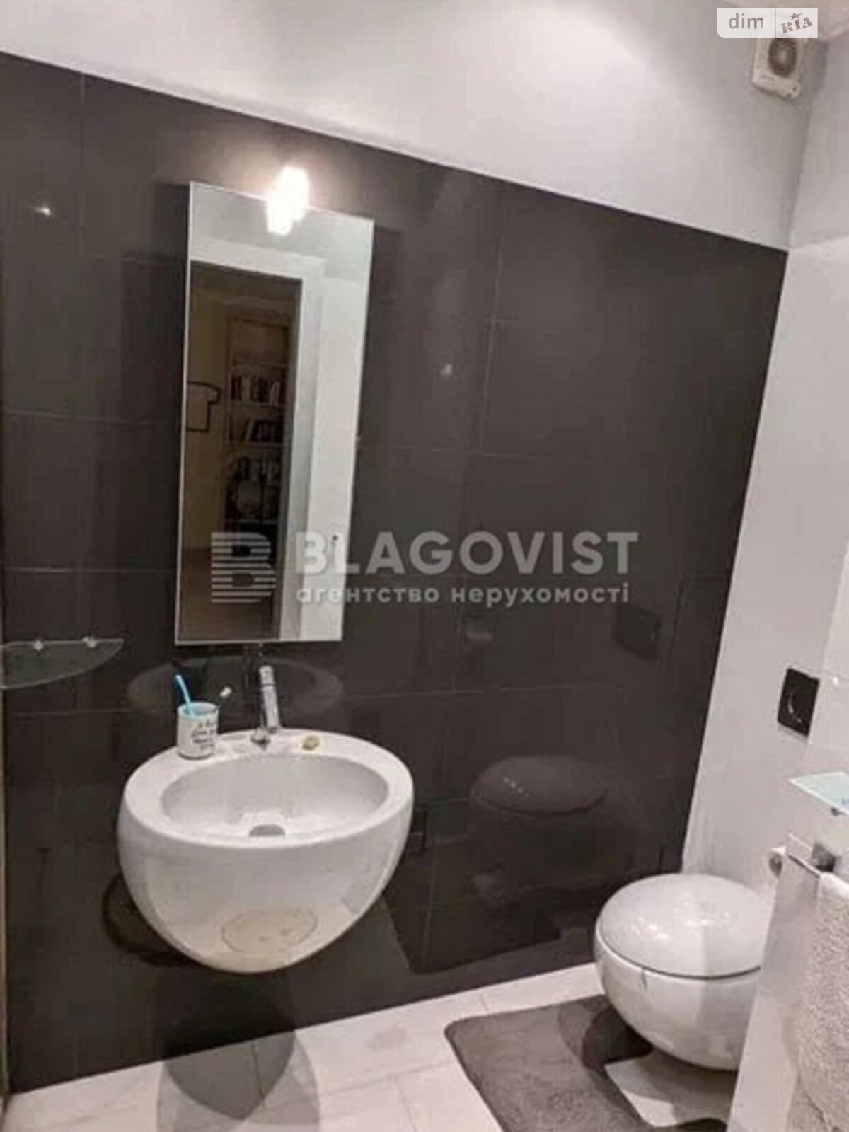 Продажа двухкомнатной квартиры в Киеве, на ул. Дарвина 1, район Липки фото 1 Продажа двухкомнатной квартиры в Киеве, на ул. Дарвина 1, район Липки фото 1