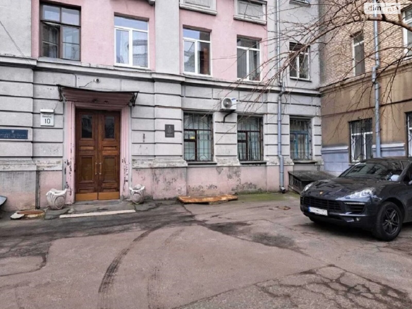 Продаж чотирикімнатної квартири в Києві, на вул. Дарвіна 10, район Липки фото 1