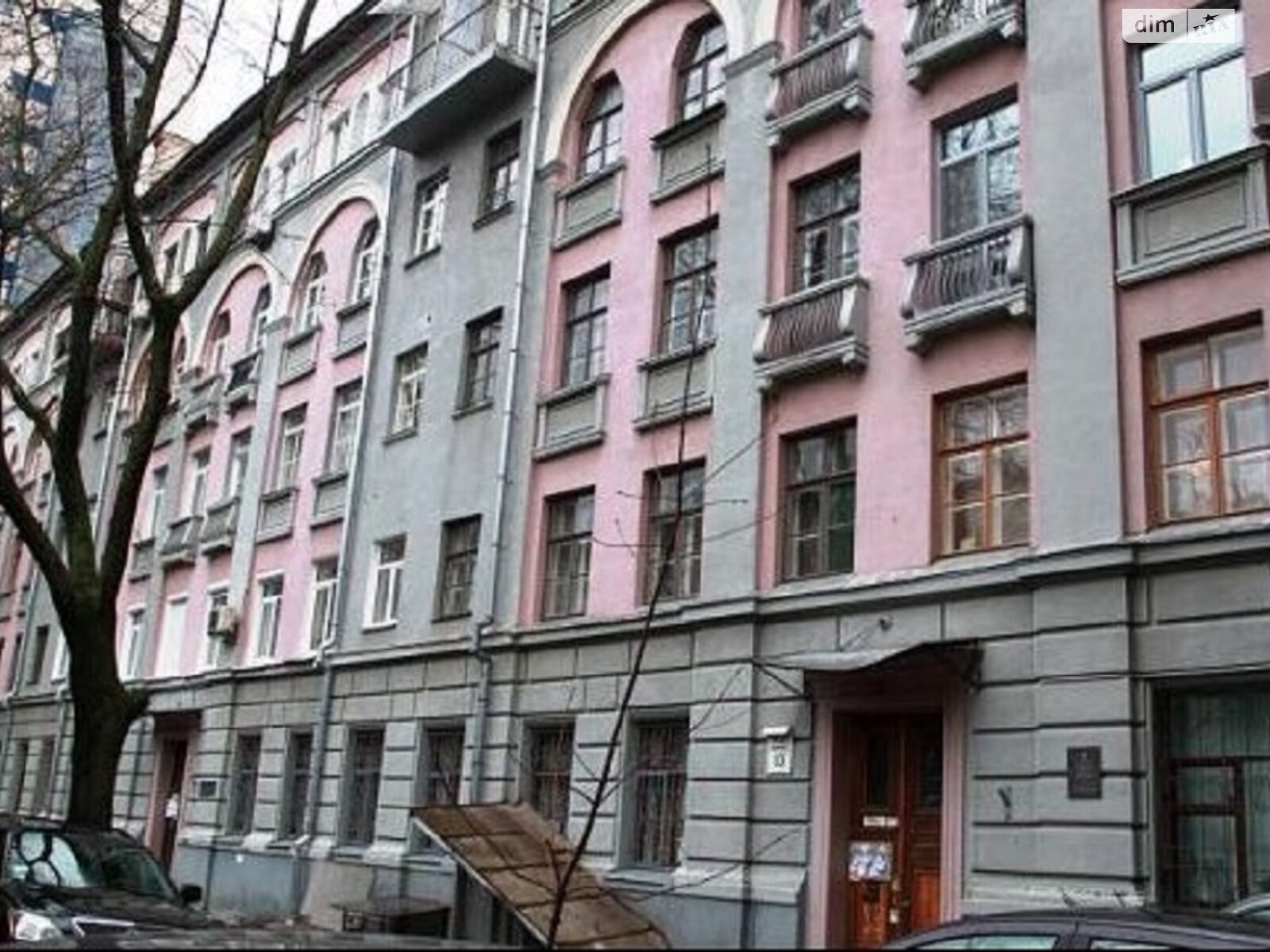 Продаж чотирикімнатної квартири в Києві, на вул. Дарвіна 10, район Липки фото 1