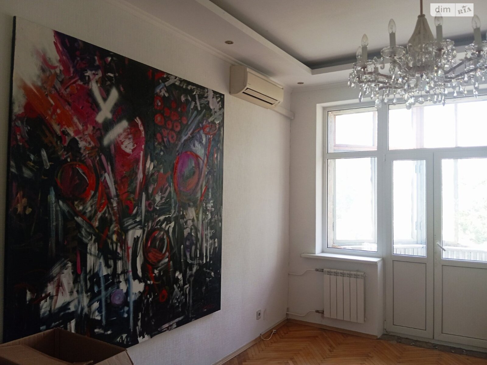 Продаж чотирикімнатної квартири в Києві, на вул. Дарвіна 10, район Липки фото 1