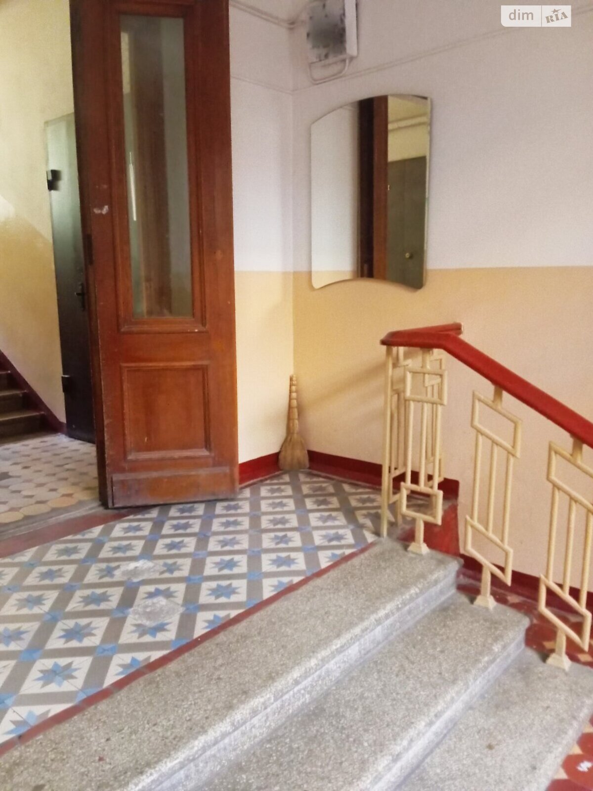 Продаж чотирикімнатної квартири в Києві, на вул. Дарвіна 10, район Липки фото 1