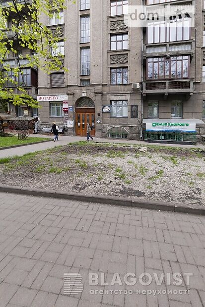 Продажа трехкомнатной квартиры в Киеве, на ул. Институтская 16 район Липки фото 1