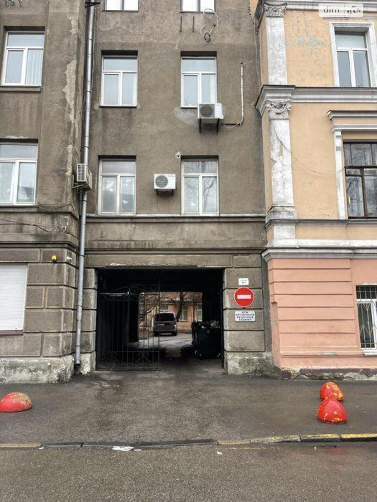 Продаж двокімнатної квартири в Києві, на вул. Інститутська 24/7, район Липки фото 1 Продаж двокімнатної квартири в Києві, на вул. Інститутська 24/7, район Липки фото 1